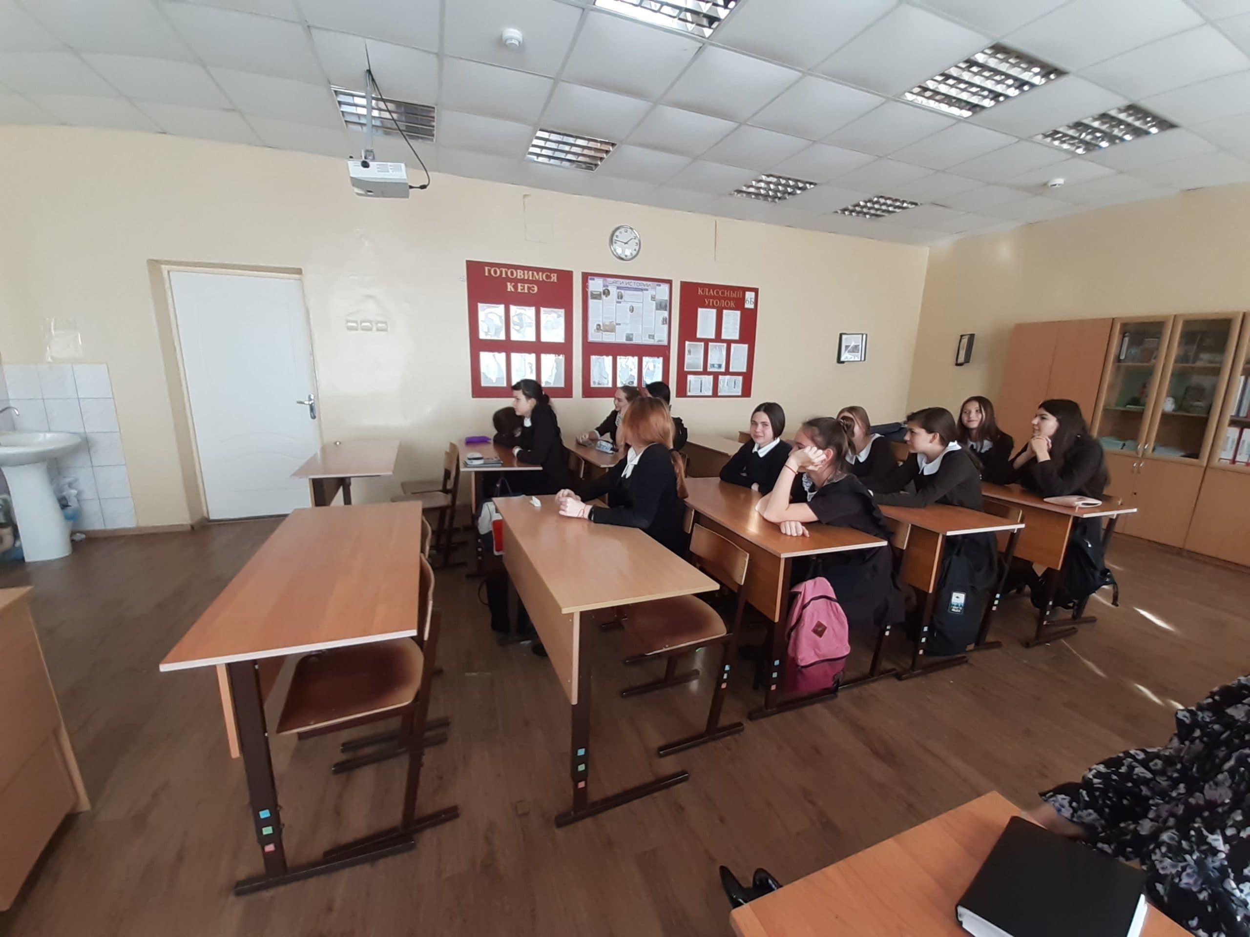Лекция по нравственности для учениц 8 класса гимназии №139 г. Казани.