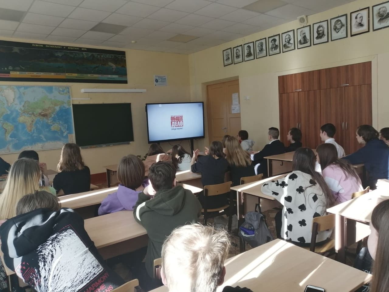 Встреча «Путь героя» со старшеклассниками школы №58 г.Самары