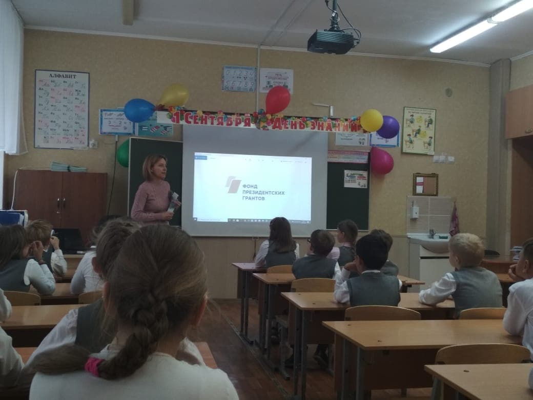 Занятия по профилактике употребления алкоголя в средней школе №42 г. Казани