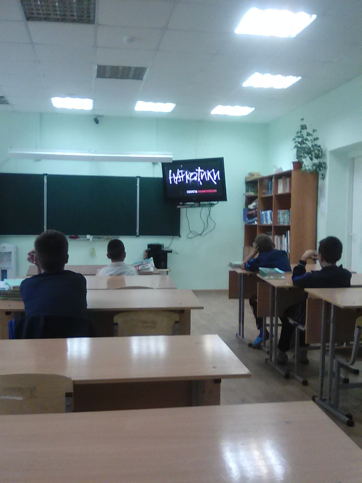 Лекции по профилактике употребления психоактивных веществ в центре временного содержания для несовершеннолетних правонарушителей в г. Казани