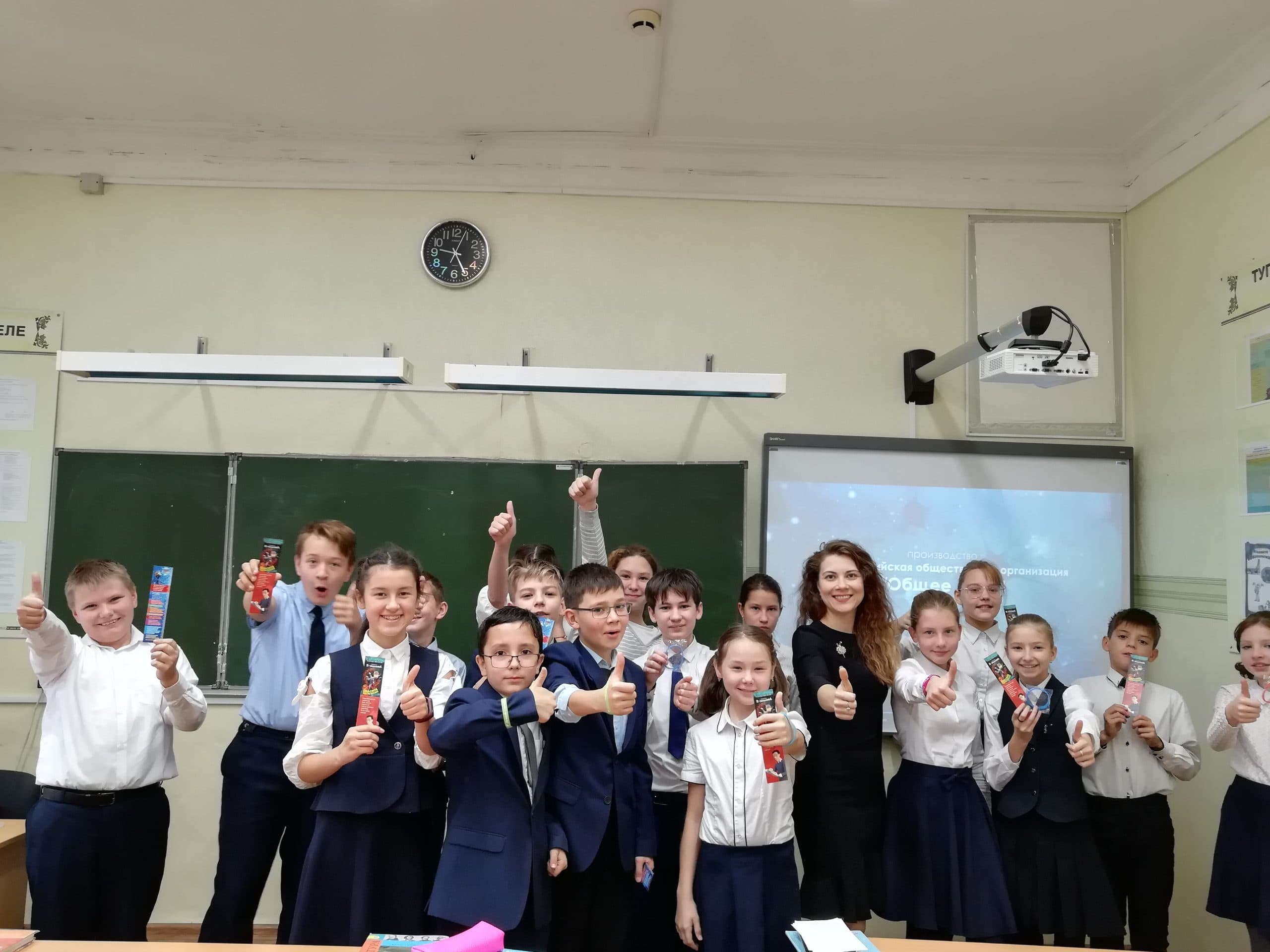 Занятия по здоровому образу жизни в средней школе №54 г. Казани.