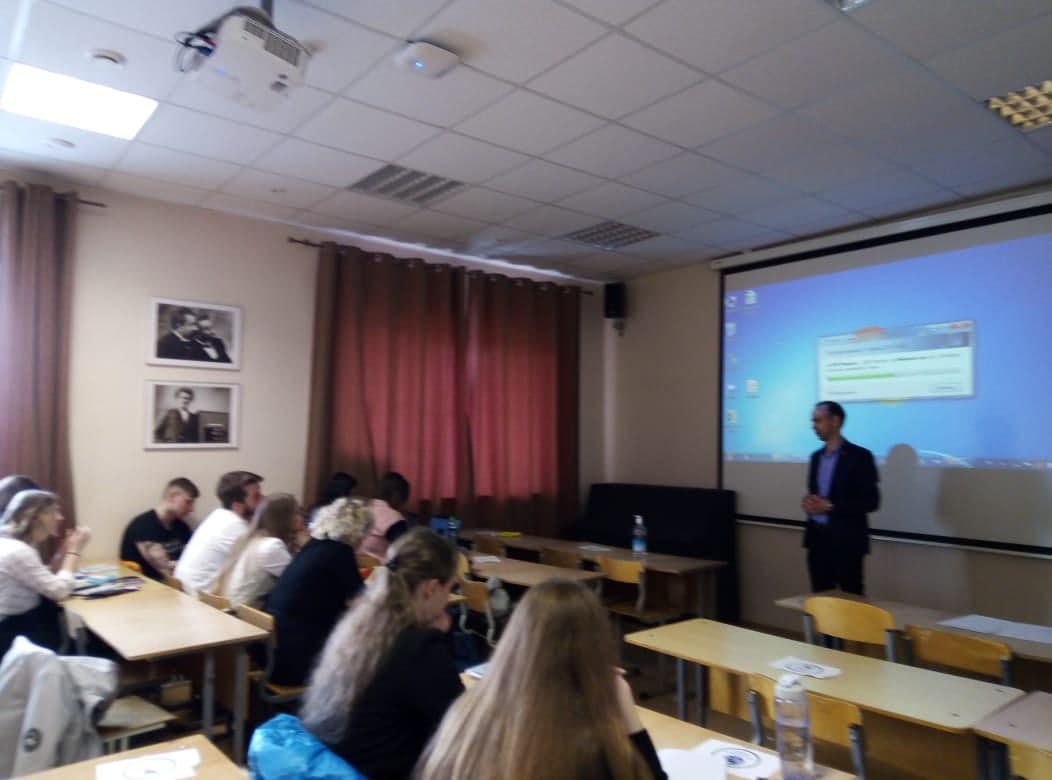 Мероприятия для студентов УрФУ имени первого Президента России Б.Н. Ельцина