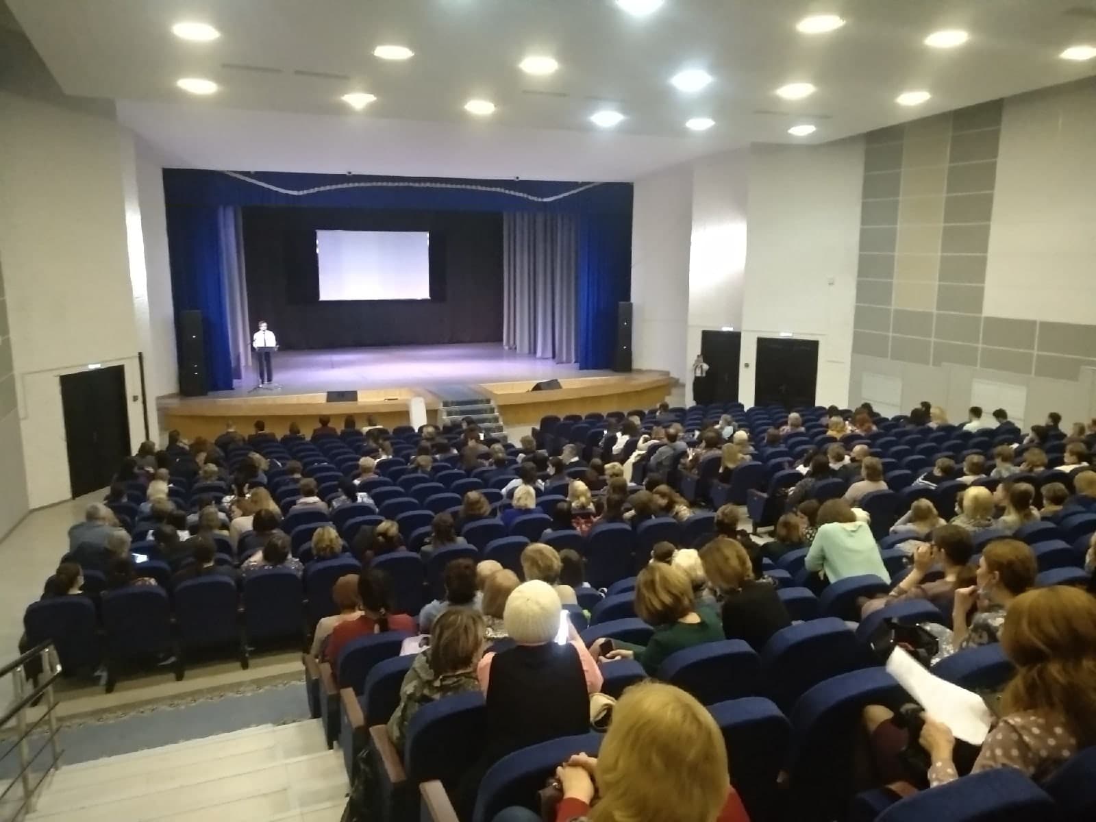 «Общее Дело» приняло участие в Педагогической конференции, проходившей в Дворце Молодежи г.Нижнего Тагила