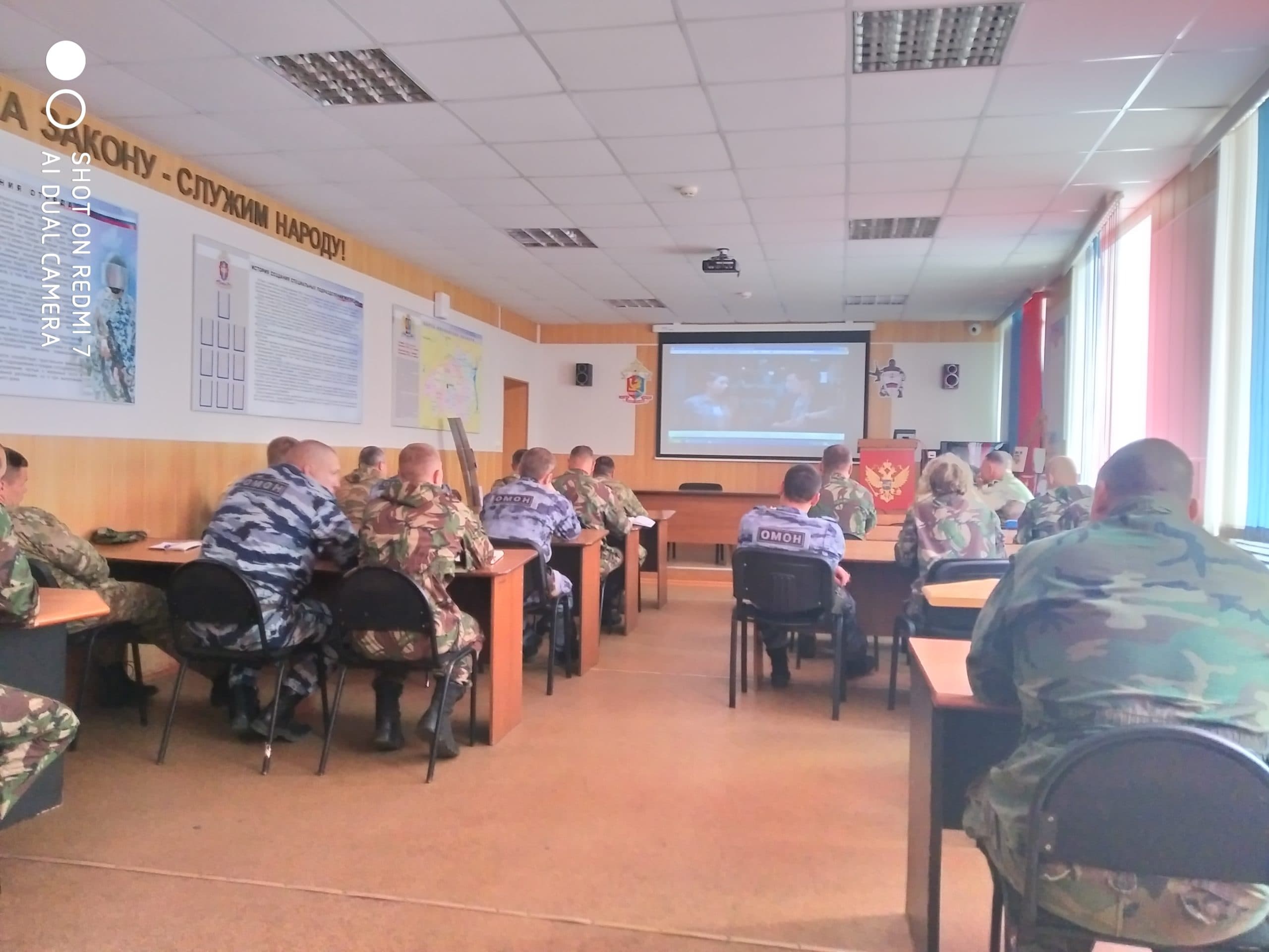 Встреча с подразделением полиции ОМОН в 5-м Гвардейском Зенитно-Ракетном полку в г.Иваново
