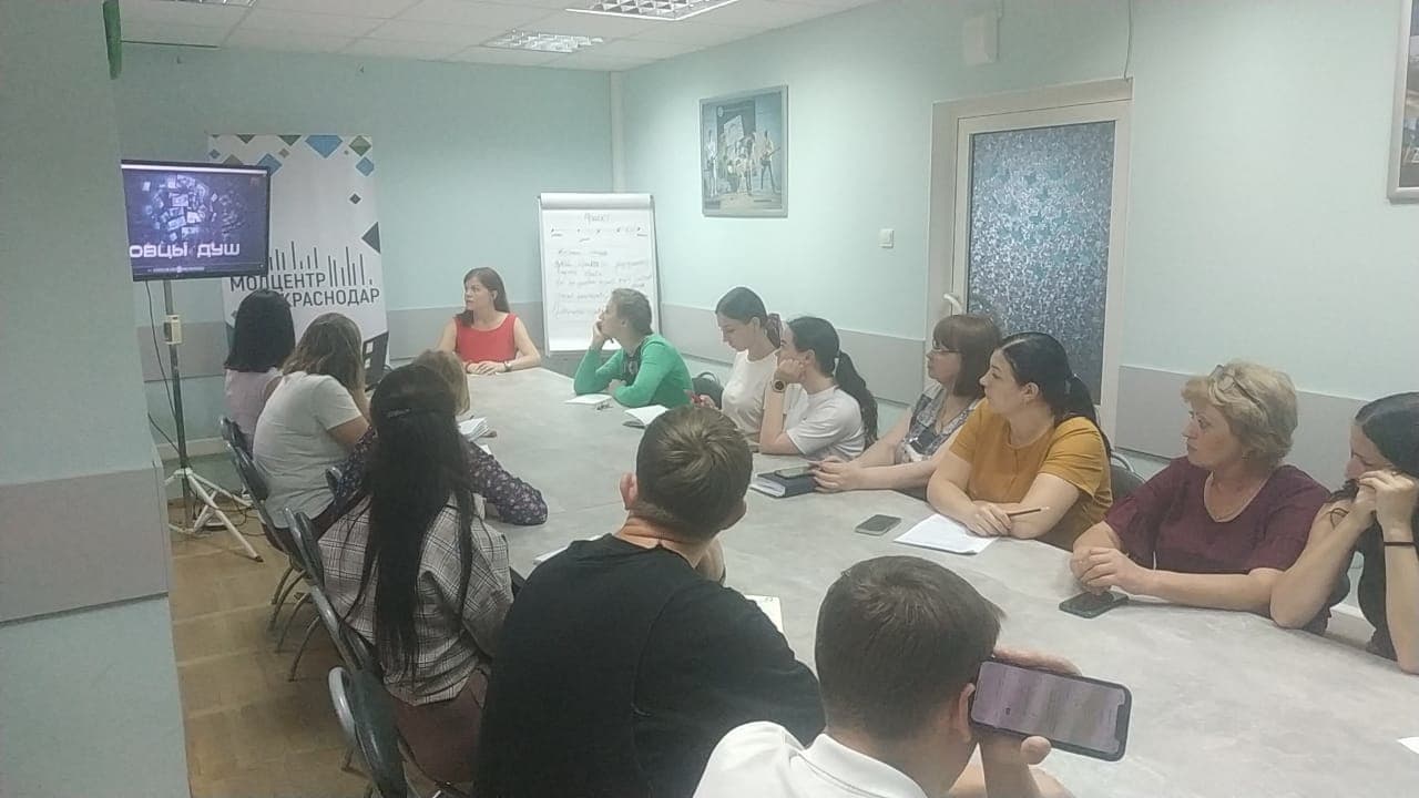 Показ фильма и его обсуждение в Краснодарском дворце молодежи