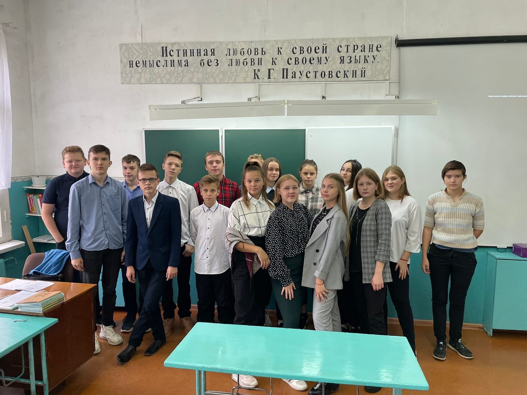 Семь профилактических мероприятий в Голузинской школе