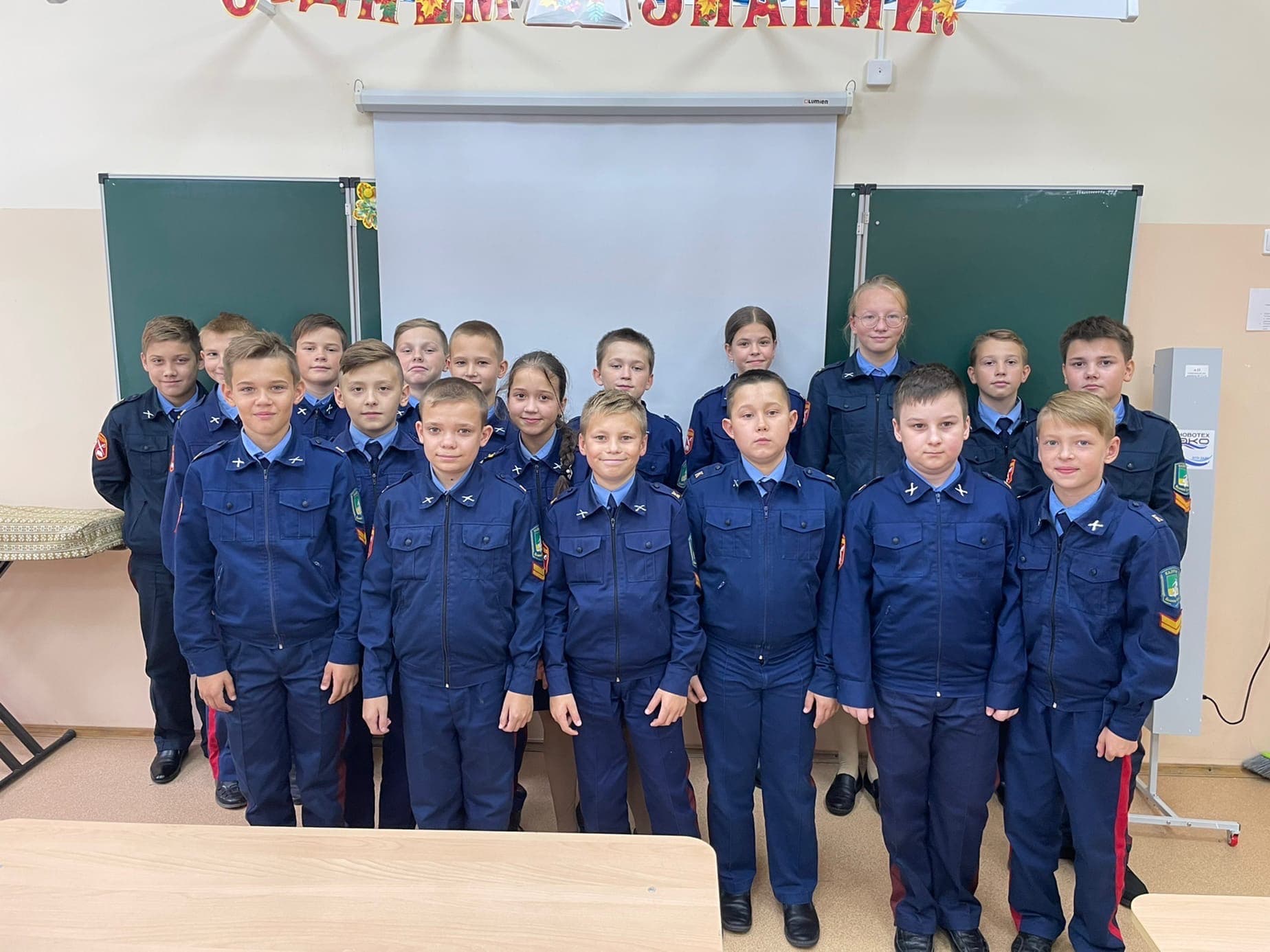 Новый День профилактики в Великом Устюге — 5 уроков в школе №2