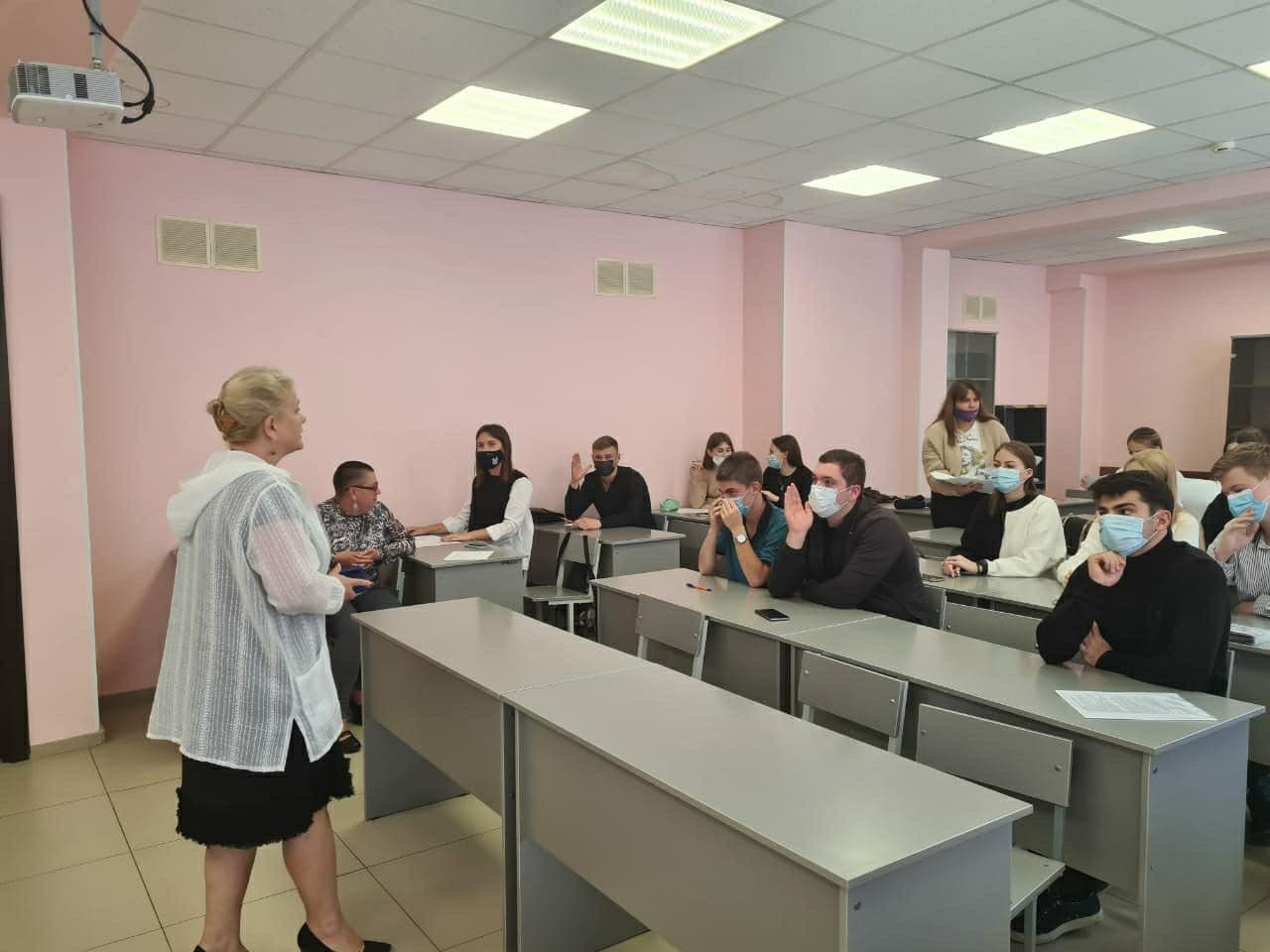 Два занятия в Сочинском Государственном Университете для студентов юридического факультета и факультета иностранных языков