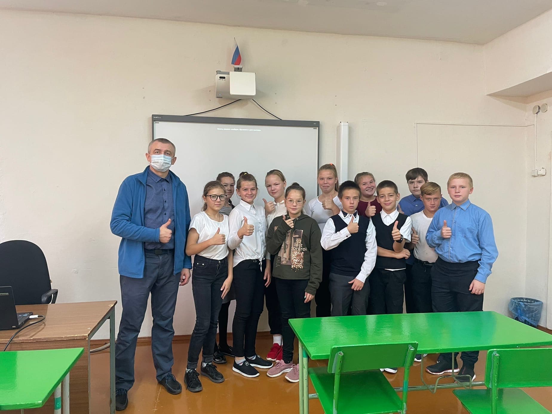 День профилактических знаний в Васильевской школе