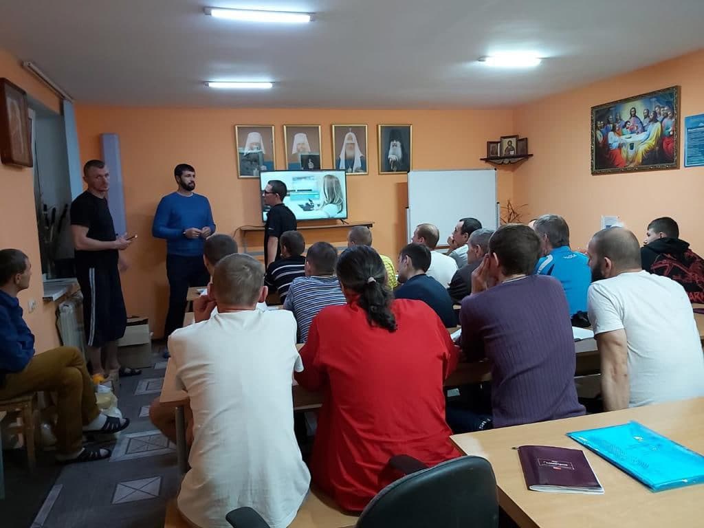 «Общее Дело» в реабилитационном центре «Фавор» Благотворительного Фонда «Ника» г. Екатеринбурга