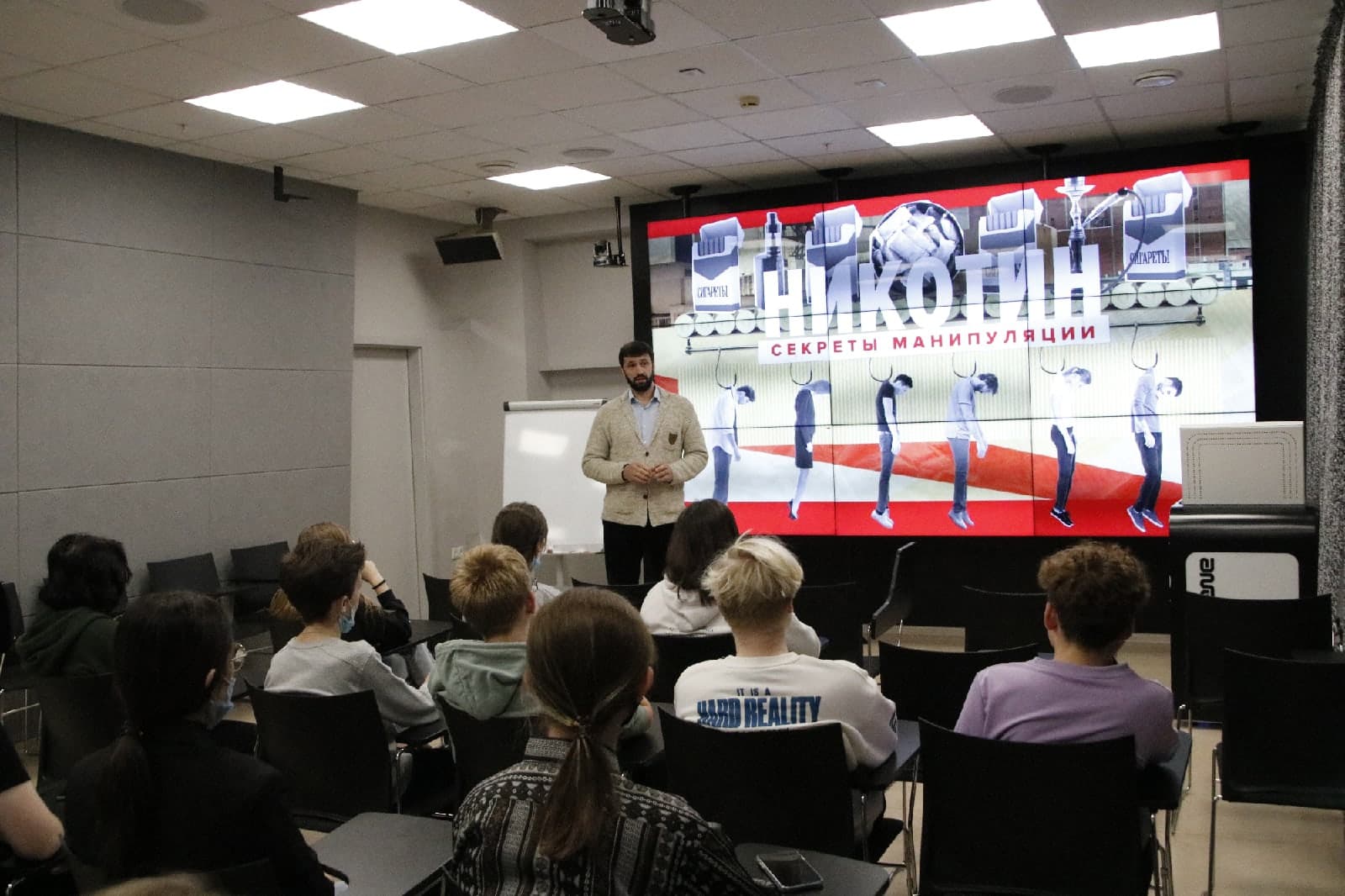 Три профилактических мероприятия в Инновационном культурном центре г.Первоуральска