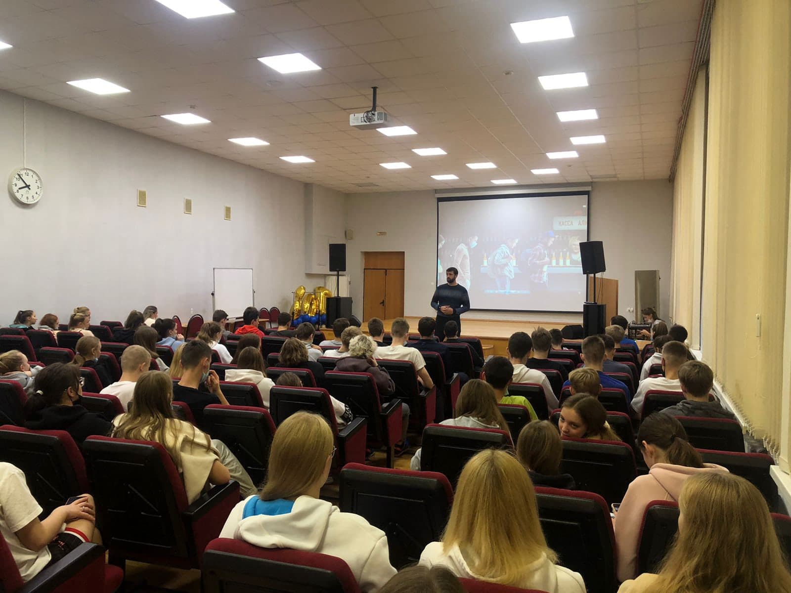 Два профилактических занятия для студентов Училища олимпийского резерва г.Екатеринбурга