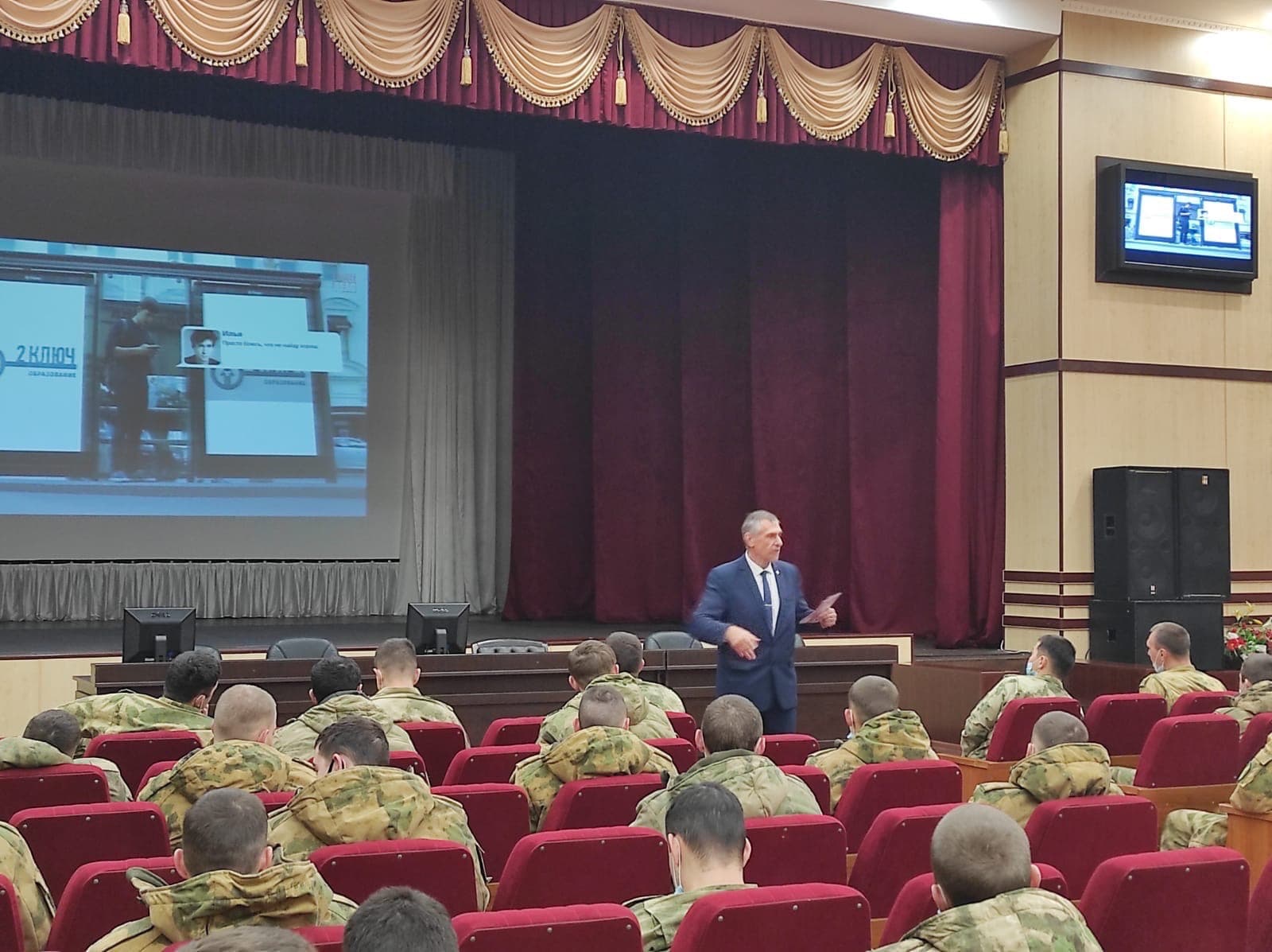 Мероприятия «Общего Дела» для военнослужащих 21-й Софринской бригады ВНГ РФ