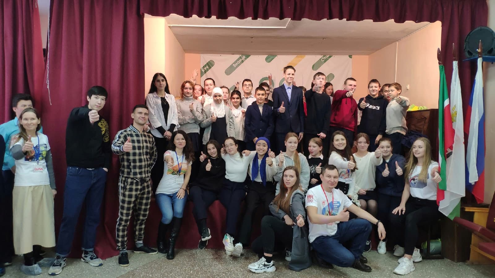 «Общее Дело» в казанской школе №88 — итоги работы за полугодие