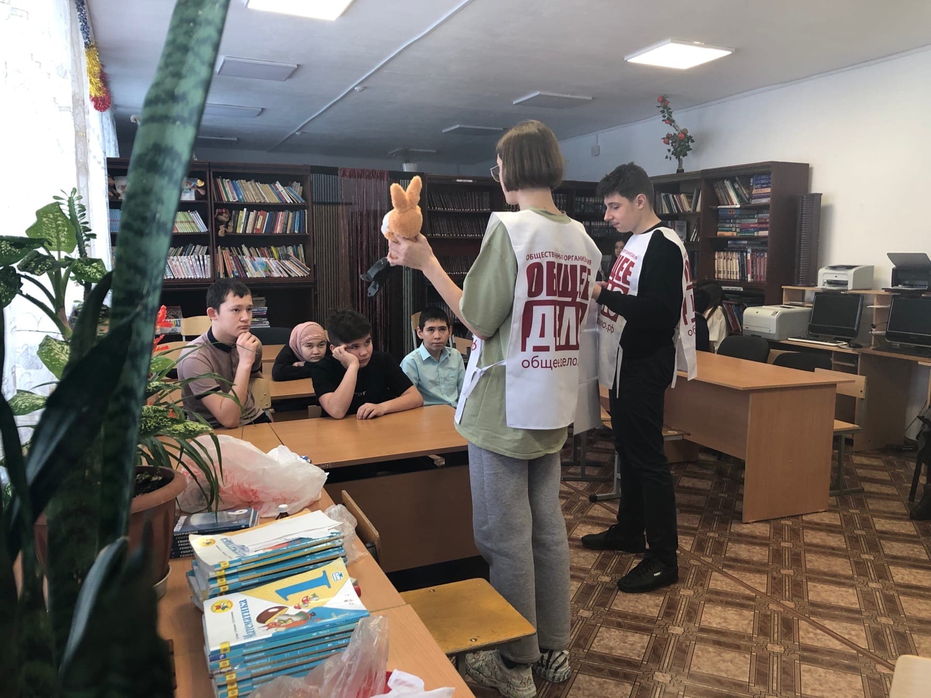 Волонтеры «Общего Дела» провели уроки профилактики для ребят школы с.Ишалино