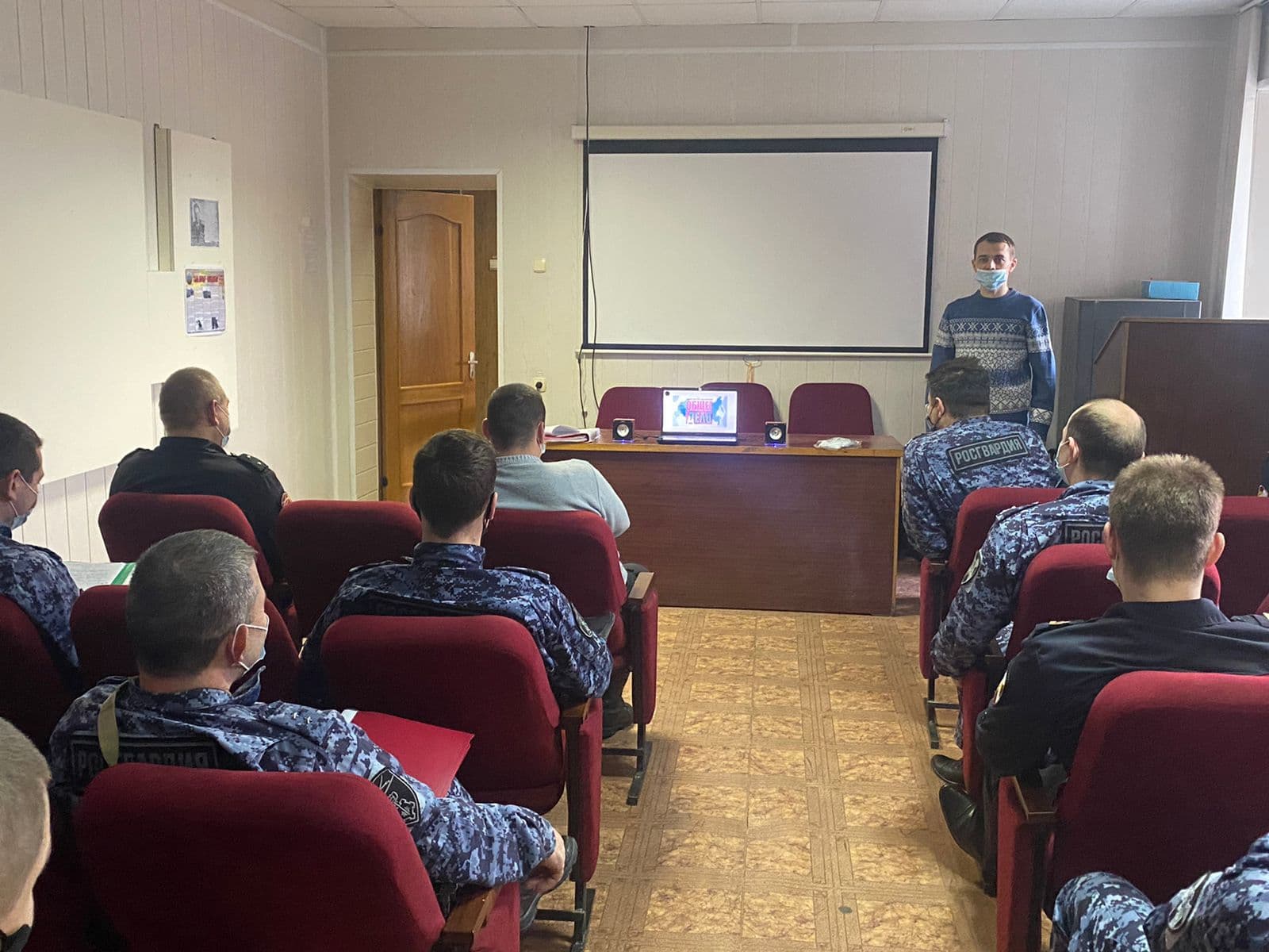 Очередное мероприятие «Общего Дела» в рамках утверждённого плана занятий с личным составом Росгвардии в Геленджике