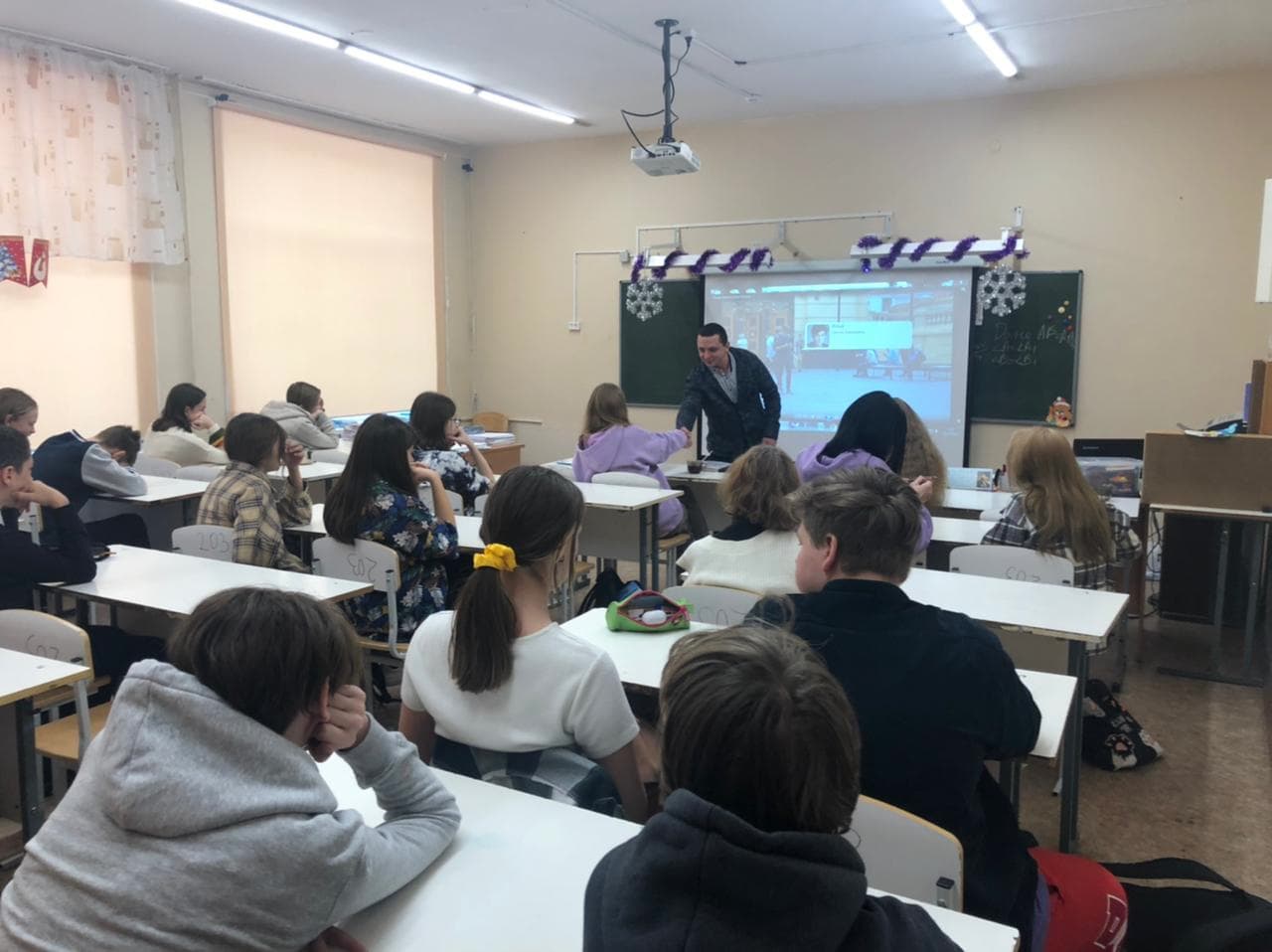 Урок «Четыре ключа к твоим победам» в школе №2 г.Заречный