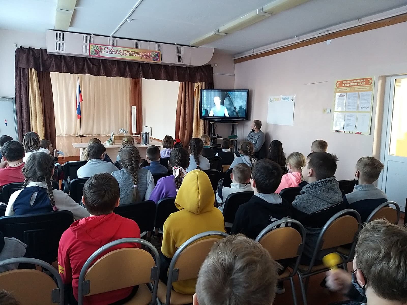 Занятия о вреде никотина в Заозерской средней общеобразовательной школе