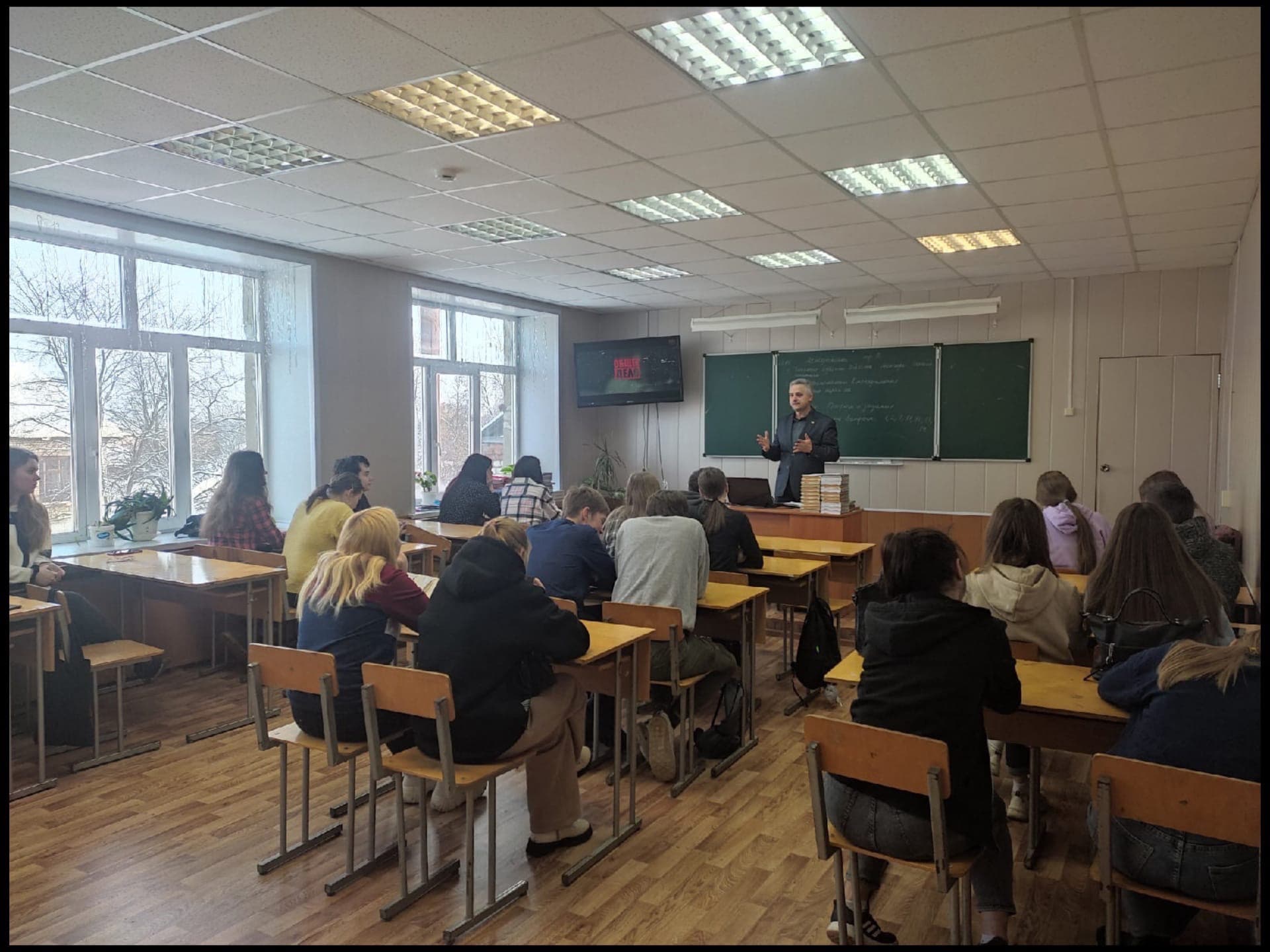 Занятия для студентов Яранского технологического техникума