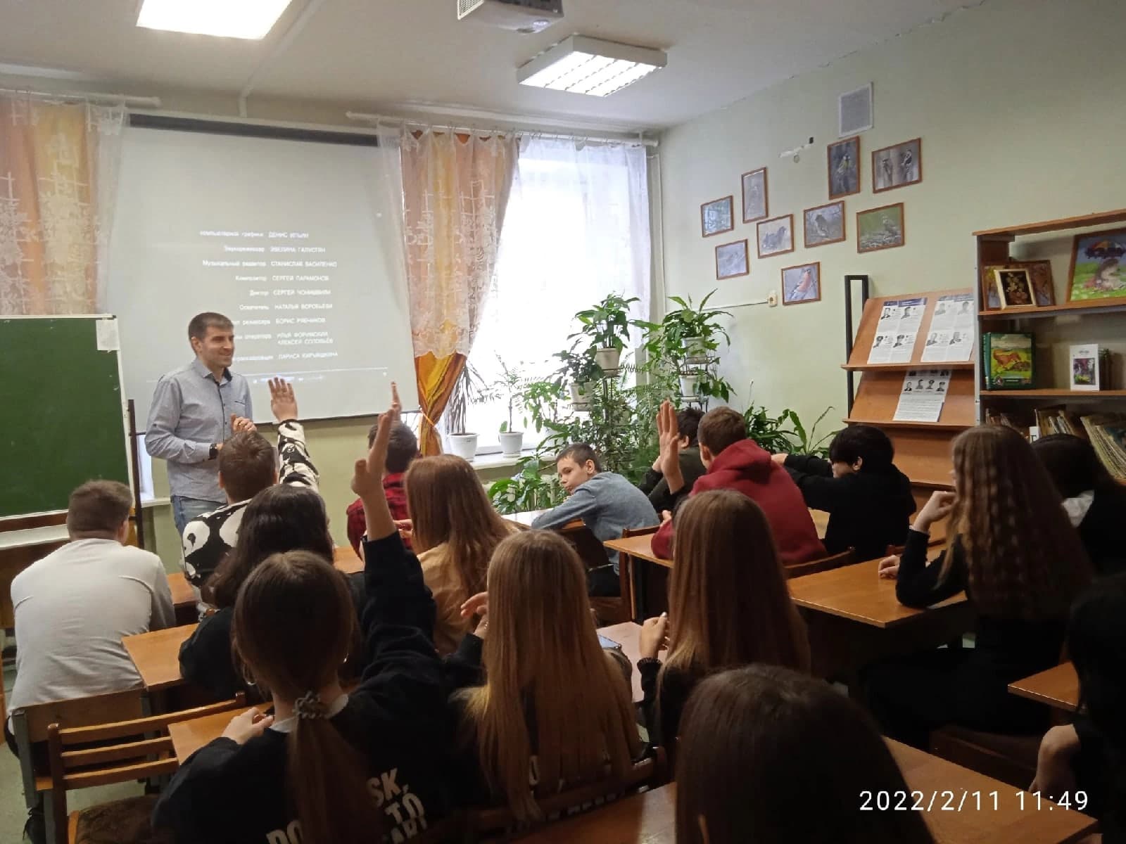 Занятие о вреде алкоголя для восьмиклассников школы №33 г.Череповца