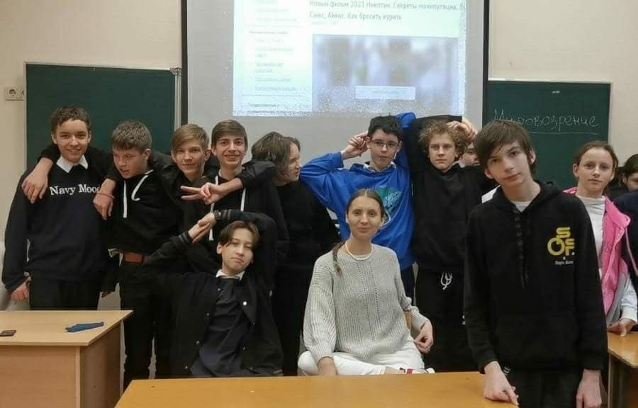 Уроки «Общего Дела» для учеников сочинской школы №7