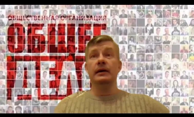 Московское отделение «Общего Дела» приняло участие в старте проекта «Здоровая Чукотка»