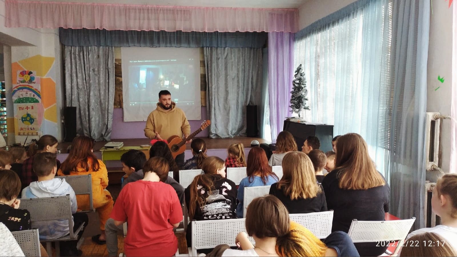 Занятия с ребятами детского лагеря «Салют» поселка Мехзавод г.Самары