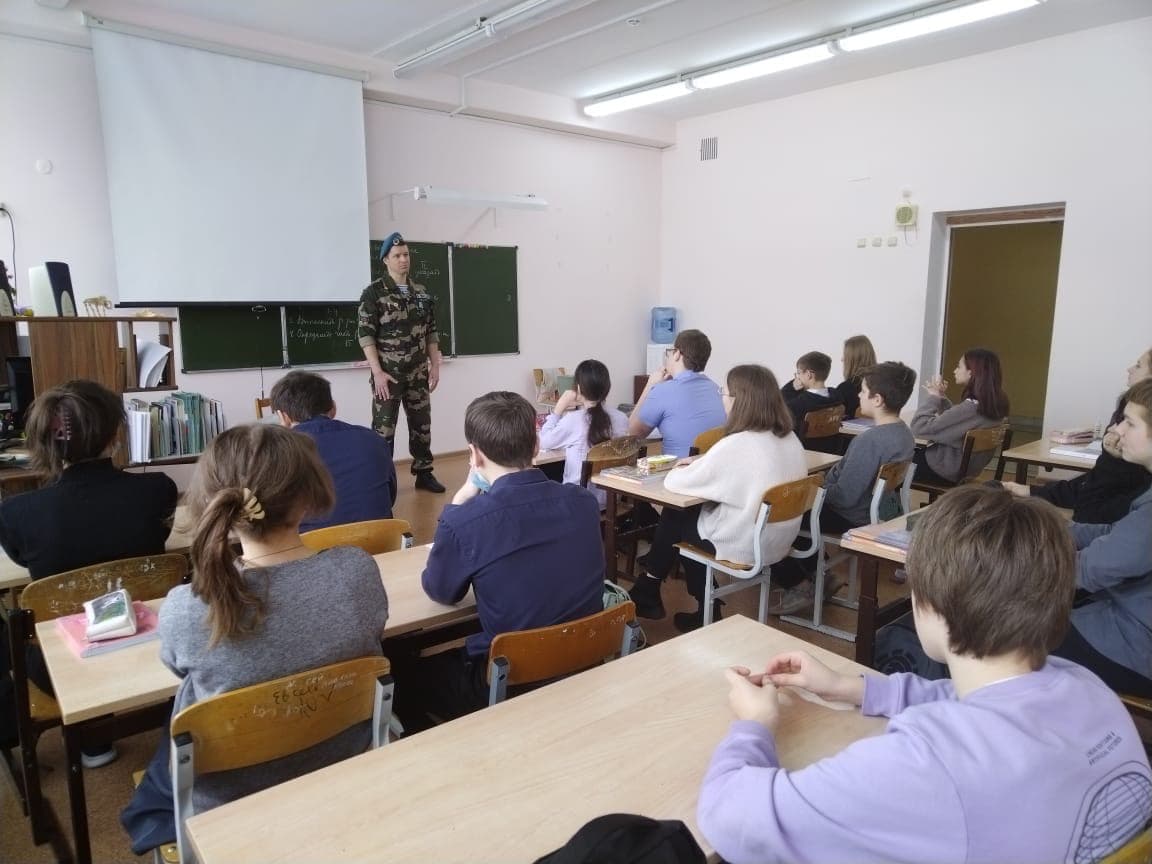 Мероприятия «Общего Дела», приуроченные ко Дню защитника Отечества, в школе №27 г.Озёрска