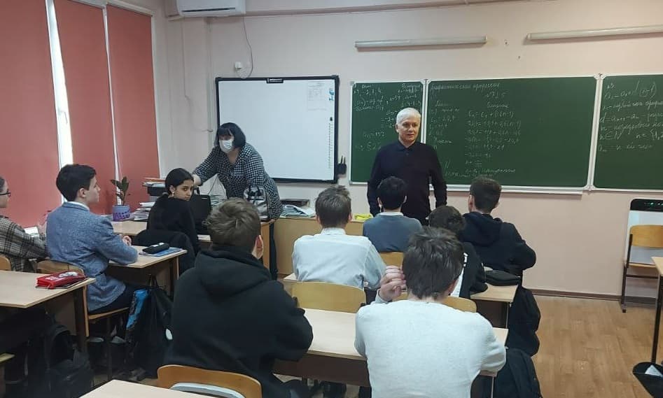 Три урока профилактики употребления алкоголя в гимназии №44 г.Сочи