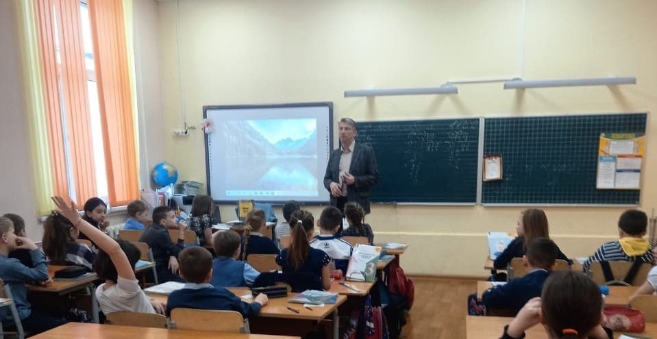 Уроки «Общего Дела» в школе №6 г.Видное