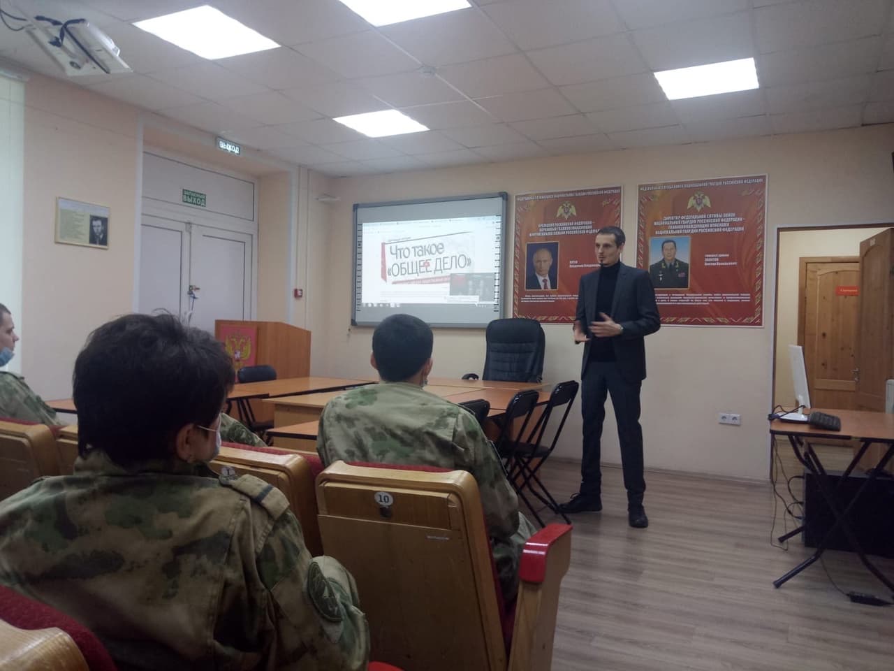 Рабочий январь Санкт-Петербургского отделения «Общего Дела»