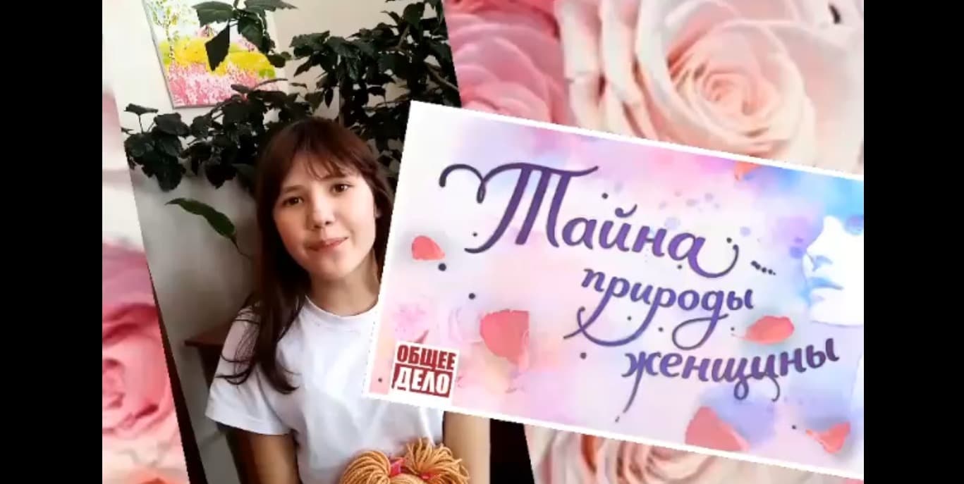 Конкурс «Я Доброволец Забайкалья» продолжается и команды делятся своими работами