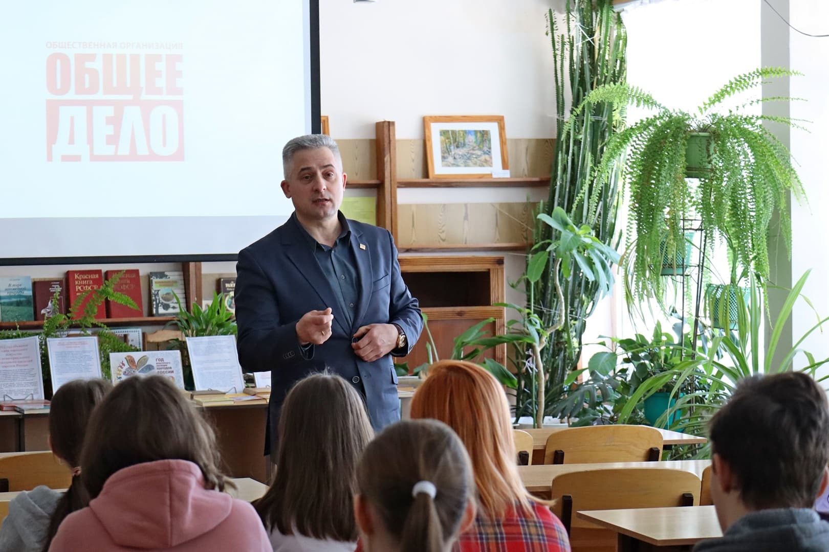 «Общее Дело» в Суводском лесхоз-техникуме города Советска