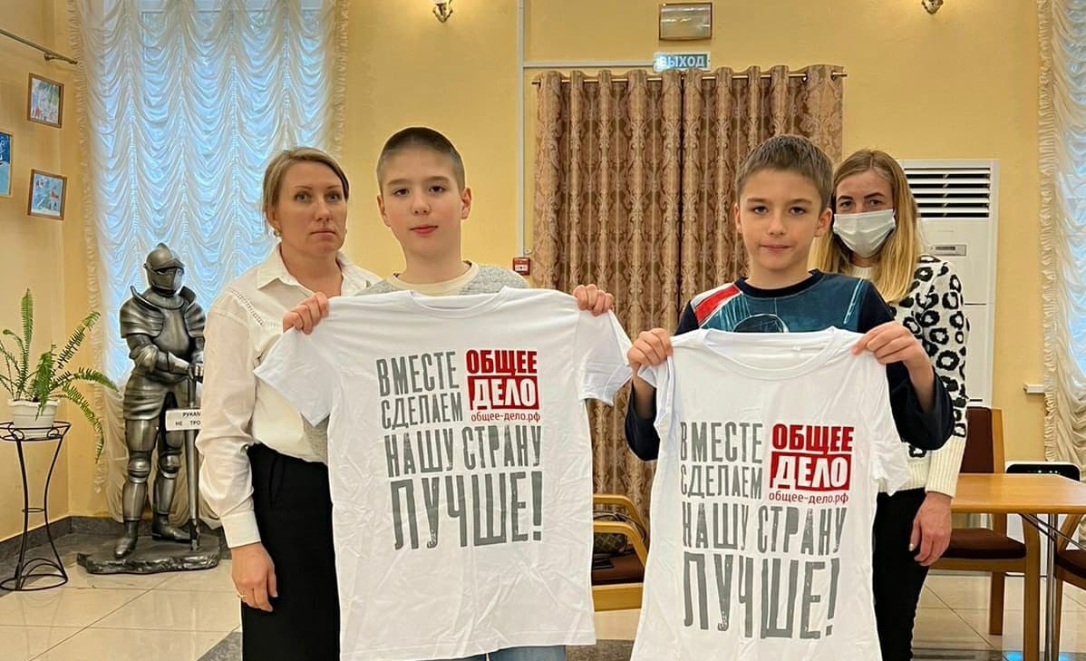 Призы от «Общего Дела» для победителей шахматного турнира в г.Сочи