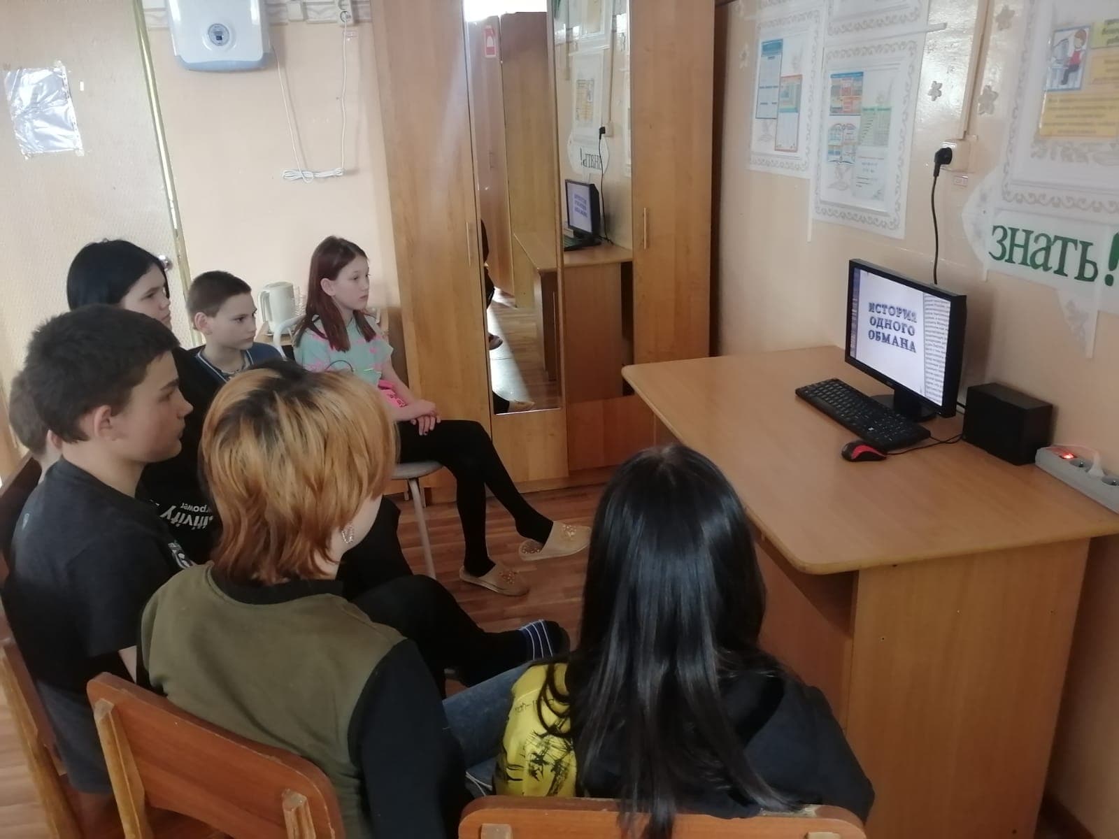 Продолжается профилактическая работа в Забайкальском крае
