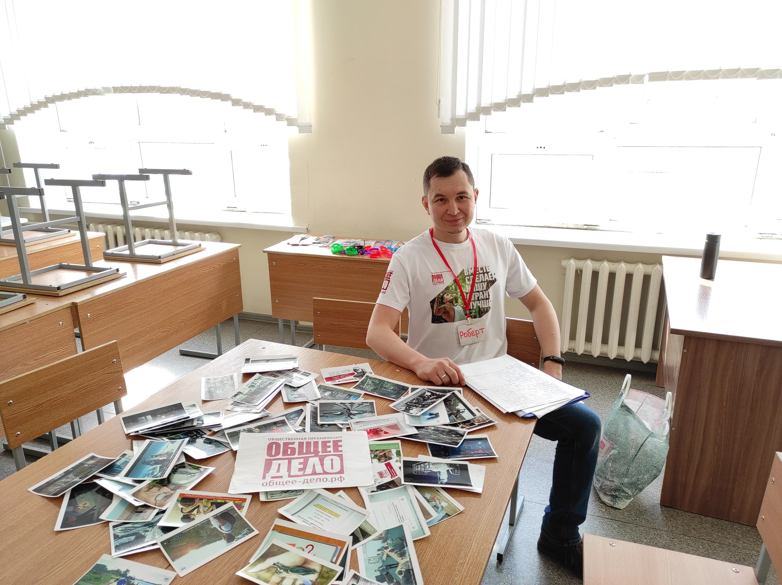 Закрепление полученных знаний — квест для первокурсников Казанского строительного колледжа