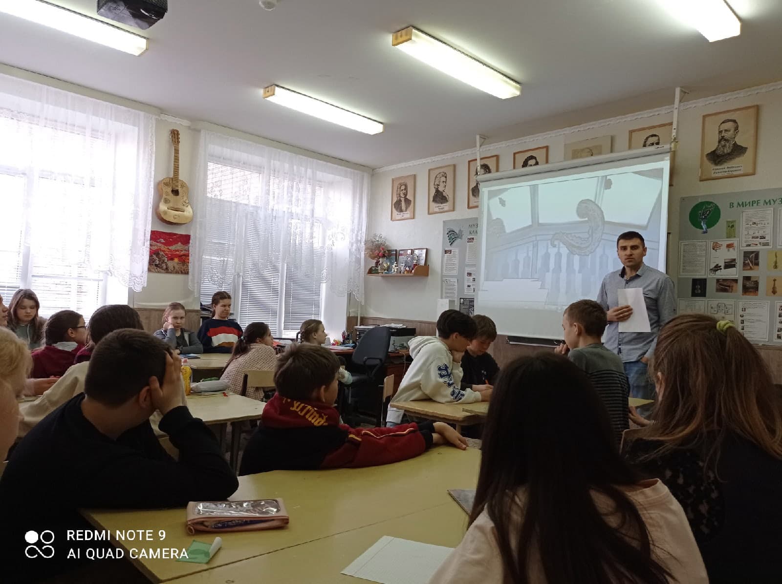 Классный час от «Общего Дела» в школе №21 г.Череповца