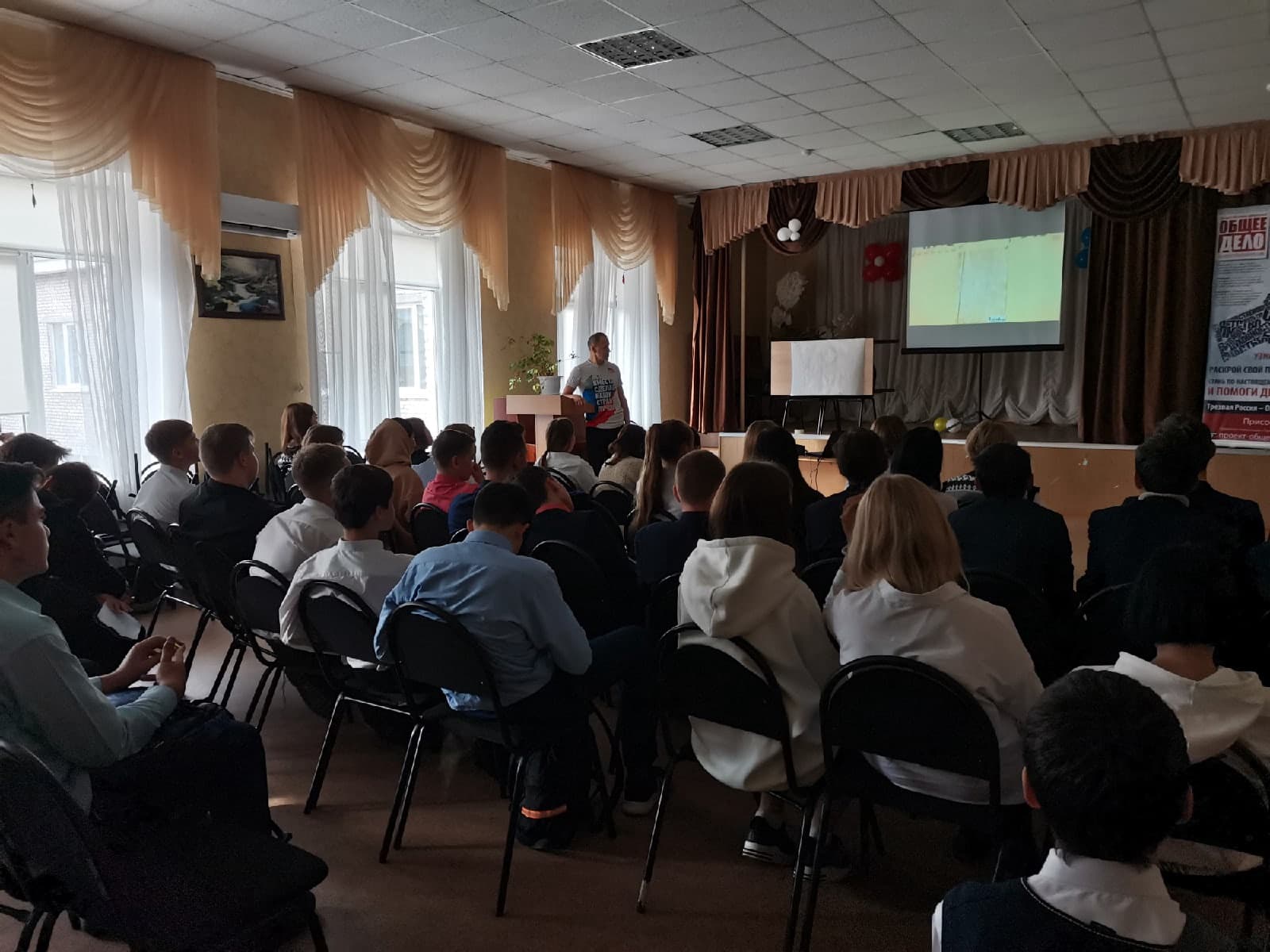 Занятия в школе №2 поселка городского типа Нижняя Мактама