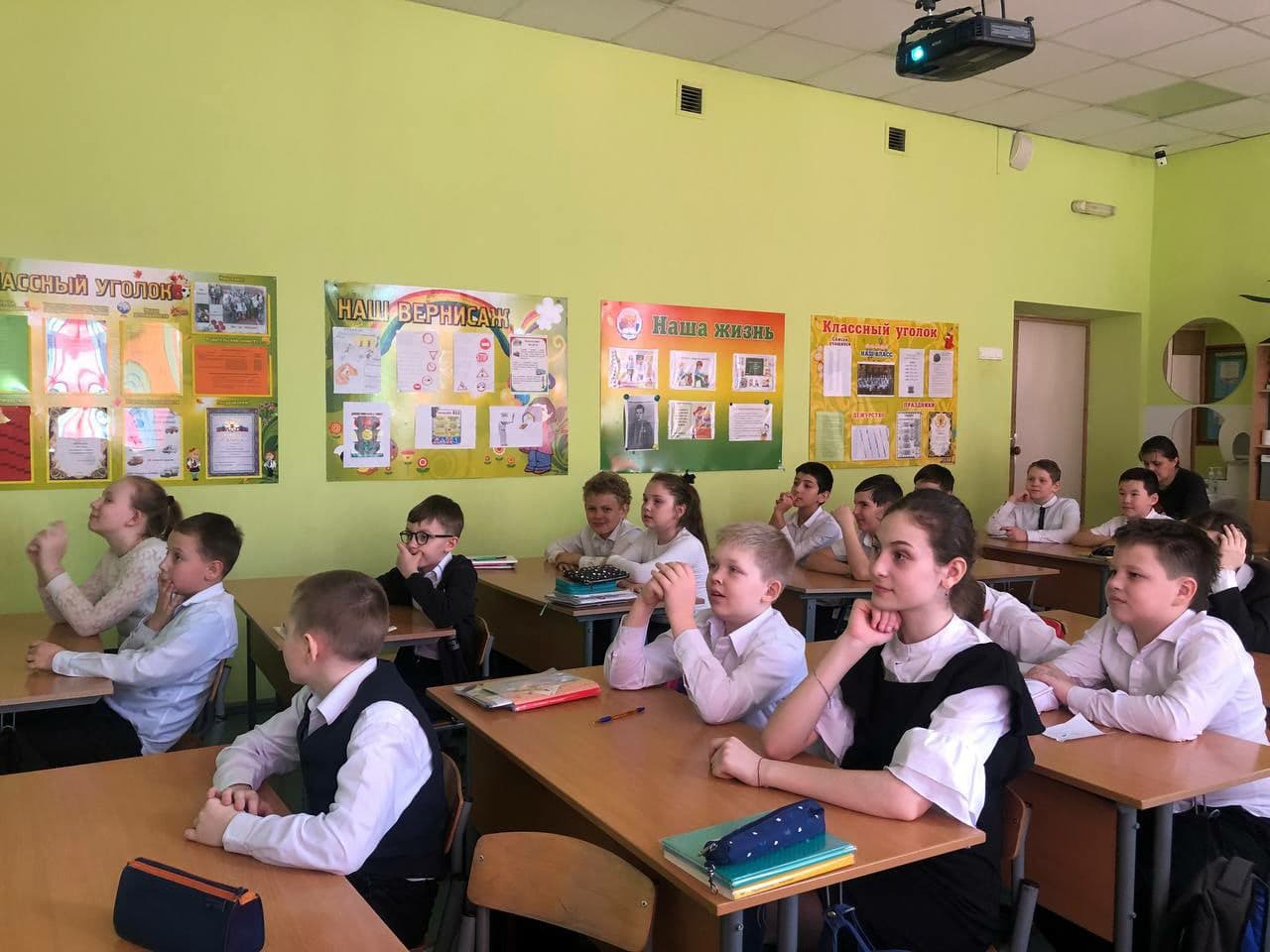Два профилактических урока в сочинской школе №13
