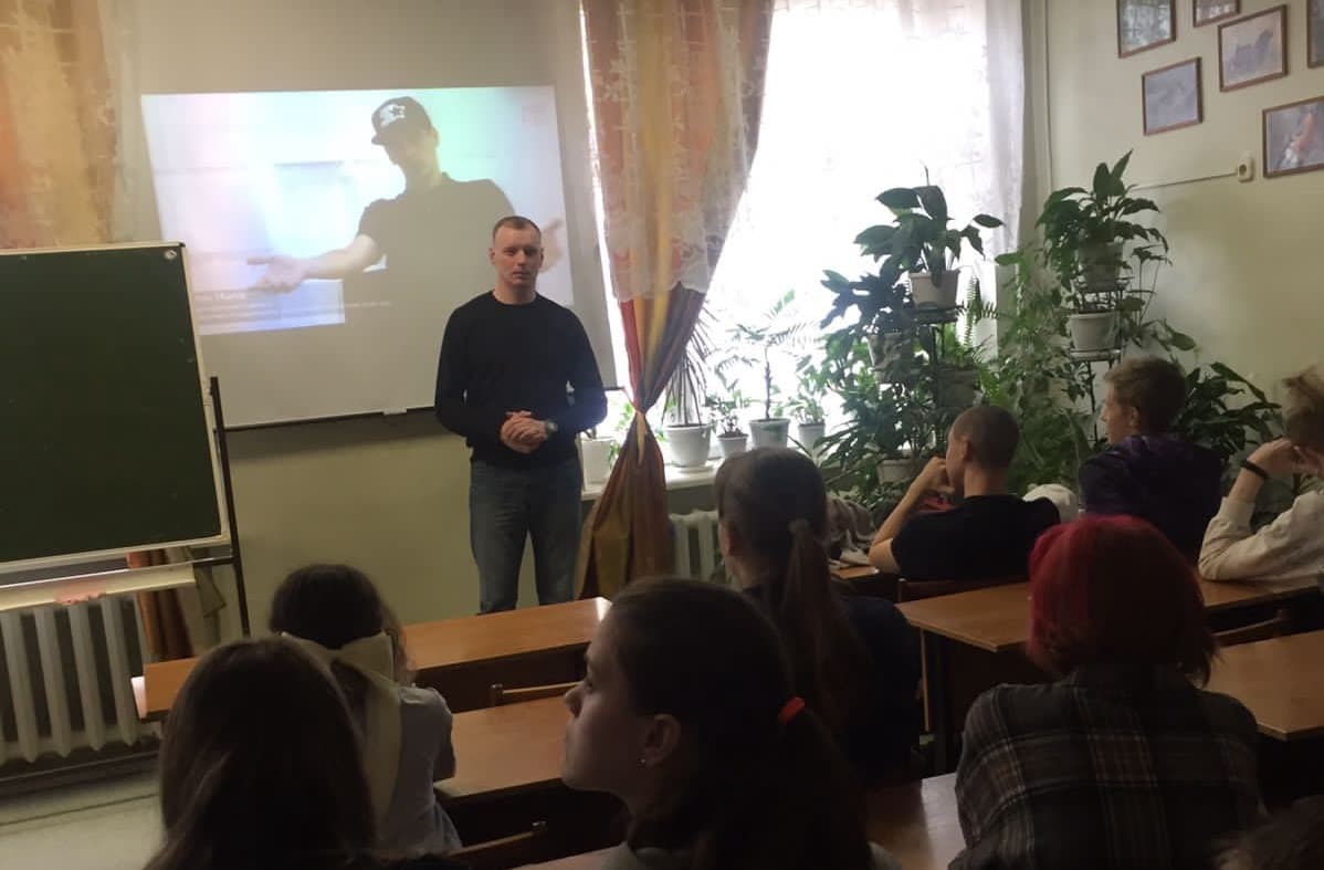 Нескучная профилактика в школе №33 г.Череповца