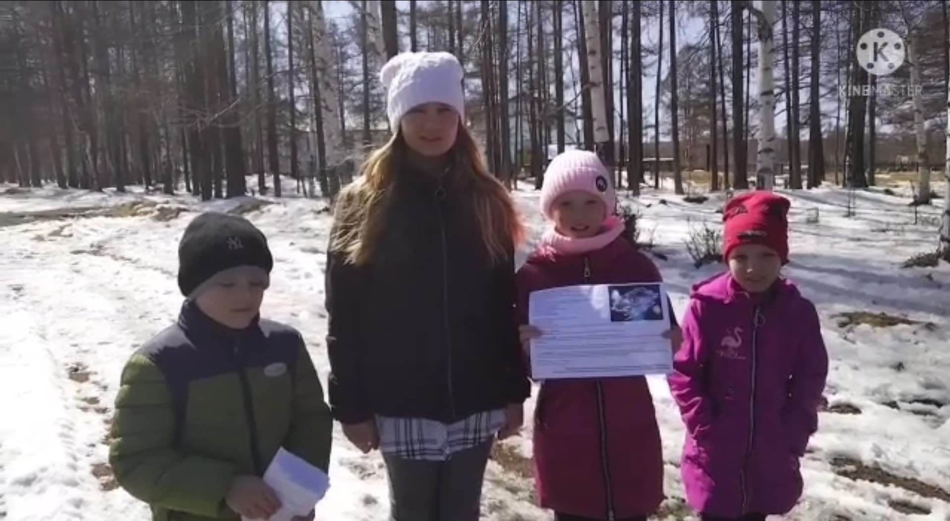 Акция «Трезвый водитель» от добровольцев Забайкальского края