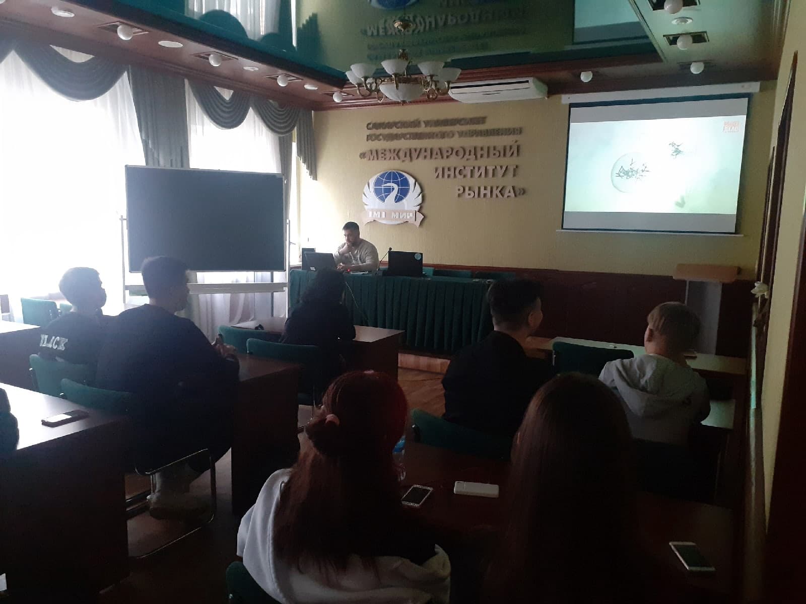 «Общее Дело» в Самарском колледже Международного института рынка
