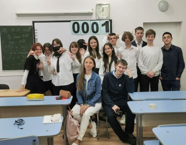 Профилактическое мероприятие педагога Общего дела