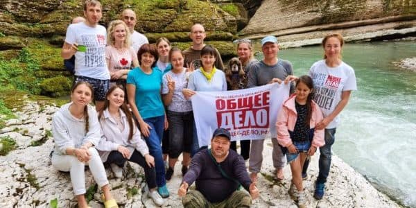 Вместе весело шагать по каньонам