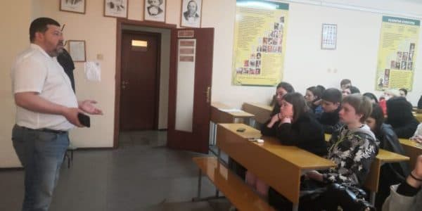 Профилактический маршрут безопасности