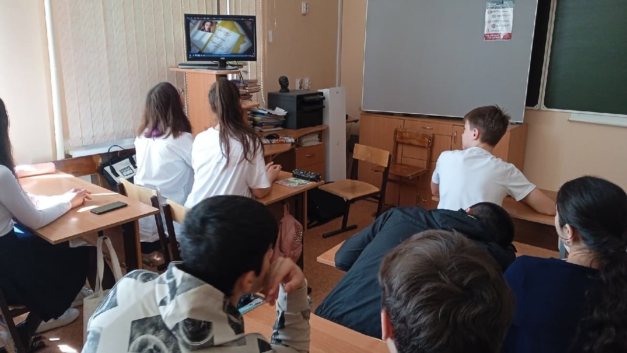 Чистота речи