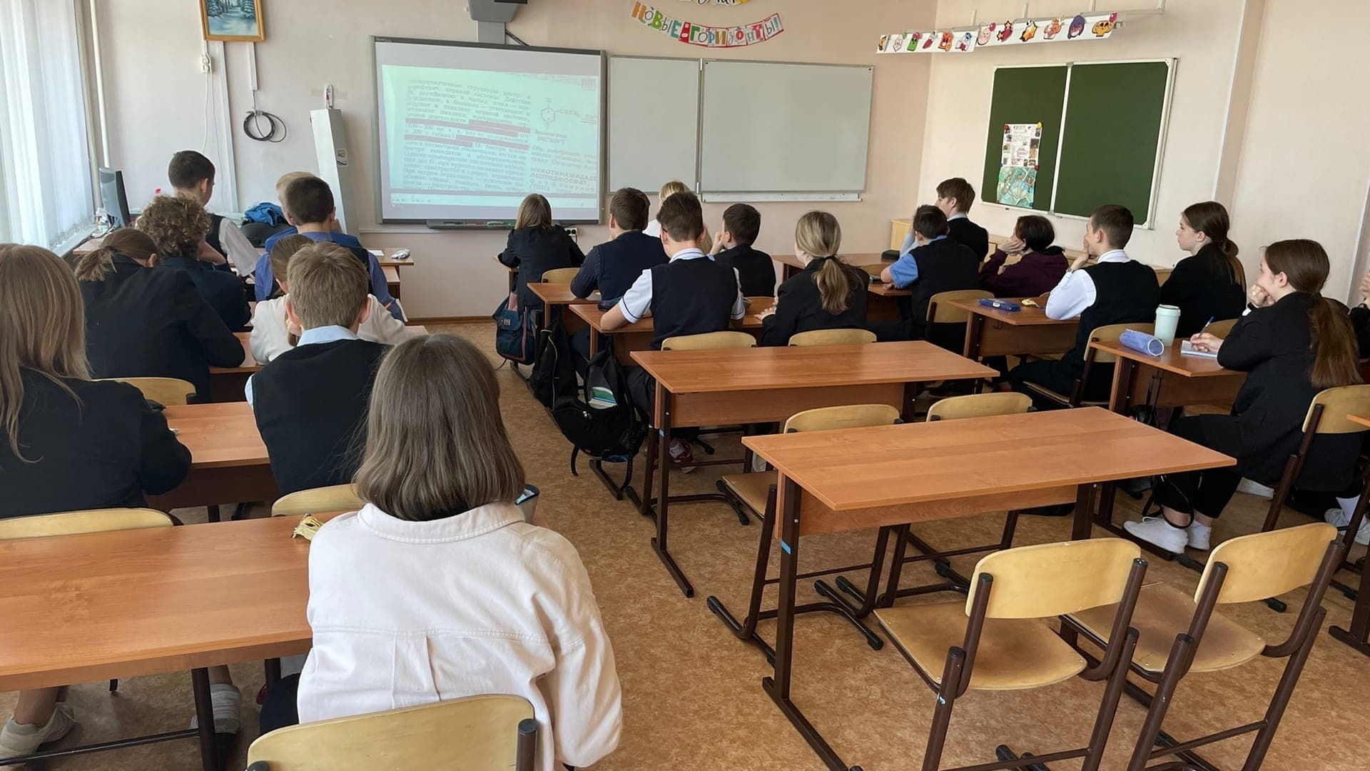 4 урока, 97 человек, 1 школа в Великом Устюге