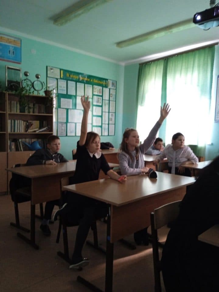 Команда школы с.Яган отчиталась о первом занятии в рамках проекта
