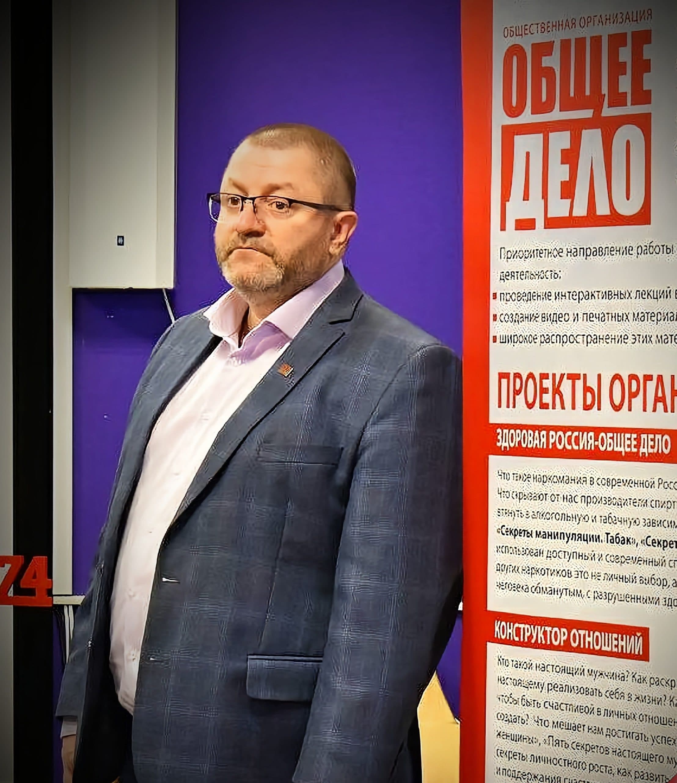 Евгений Викторович Маленкин принял участие в стратегической сессии для классных руководителей Свердловской области