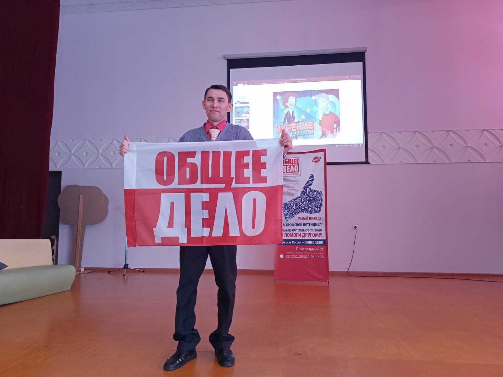 Мероприятия в Башкирской гимназии и СОШ№2 города Агидель